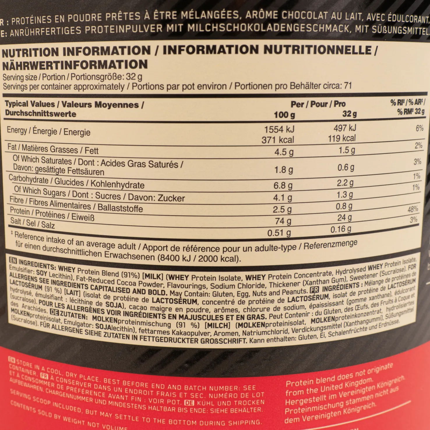 100 % Whey Gold Standard 2 270 g, proteiinijauhe - Proteiinilisät - 100 % Whey Gold Standard 2 270 g, proteiinijauhe