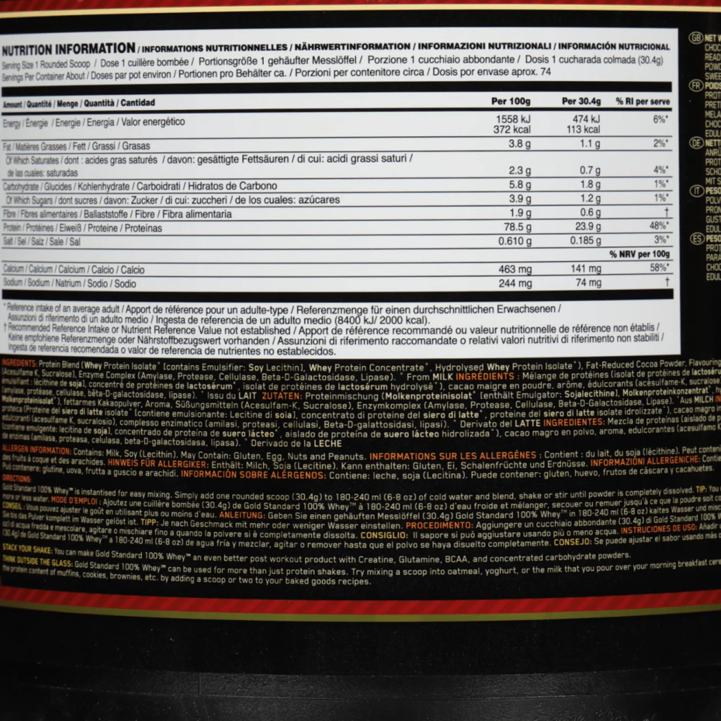 100 % Whey Gold Standard 2 270 g, proteiinijauhe - Proteiinilisät - 100 % Whey Gold Standard 2 270 g, proteiinijauhe