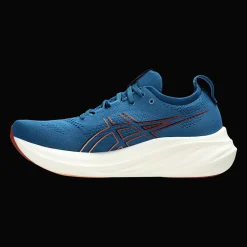 Gel-Nimbus 26, miesten juoksukengät - Juoksukengät Miesten - Gel-Nimbus 26, miesten juoksukengät