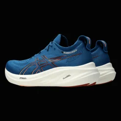 Gel-Nimbus 26, miesten juoksukengät - Juoksukengät Miesten - Gel-Nimbus 26, miesten juoksukengät