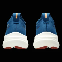 Gel-Nimbus 26, miesten juoksukengät - Juoksukengät Miesten - Gel-Nimbus 26, miesten juoksukengät