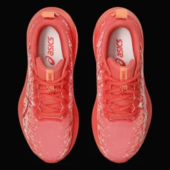 Gel-Noosa Tri 16 Gs Kids, lasten ja nuorten lenkkarit - Juoksukengät Lasten Ja Nuorten - Gel-Noosa Tri 16 Gs Kids, lasten ja nuorten lenkkarit