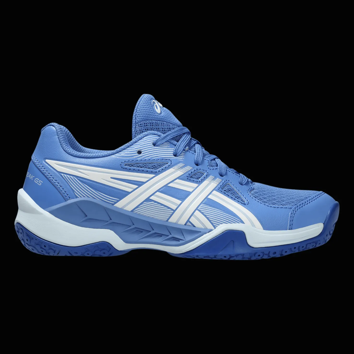 Ge-Powerbreak Gs, nuorten sisäpelikengät - Sisäpelikengät - Ge-Powerbreak Gs, nuorten sisäpelikengät