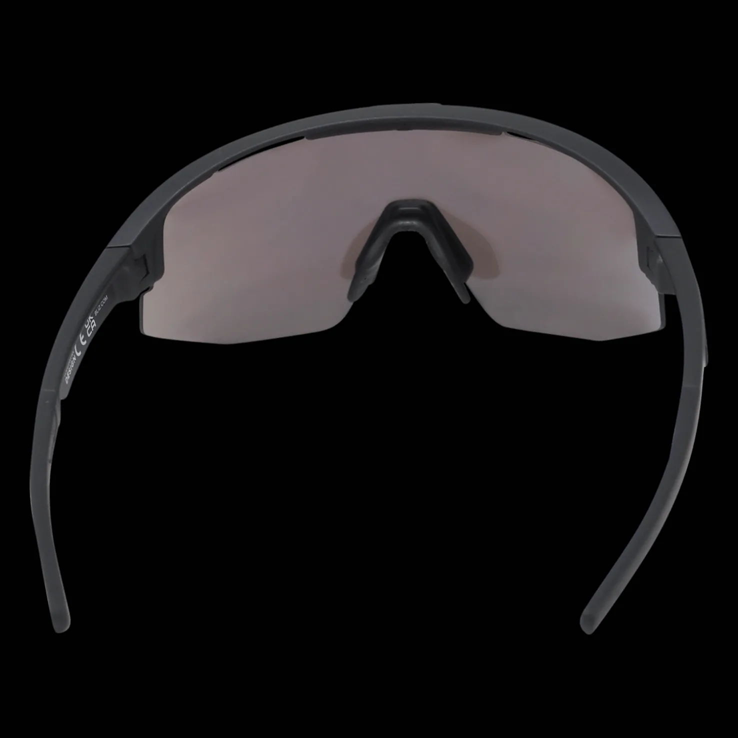 Matrix Multisportglasses, urheilulasit, aurinkolasit, unisex - Urheilulasit - Matrix Multisportglasses, urheilulasit, aurinkolasit, unisex