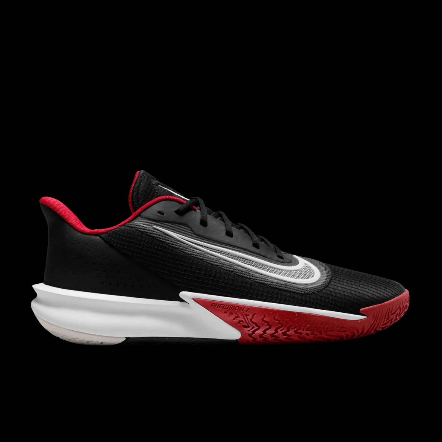 Nike Precision VII, miesten koripallokengät - Sisäpelikengät Miesten - Nike Precision VII, miesten koripallokengät