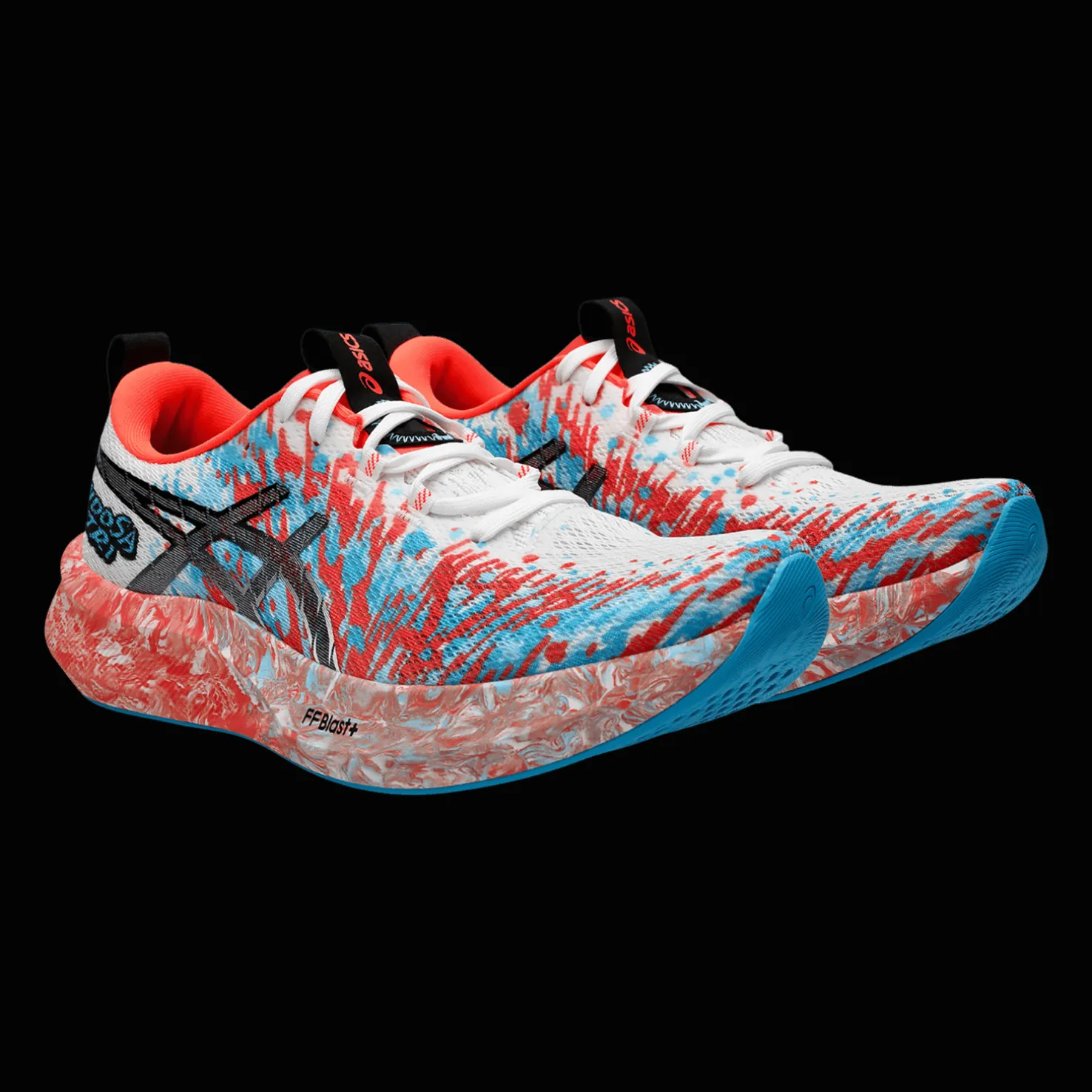 Noosa Tri 16, miesten juoksukengät - Juoksukengät Miesten - Noosa Tri 16, miesten juoksukengät