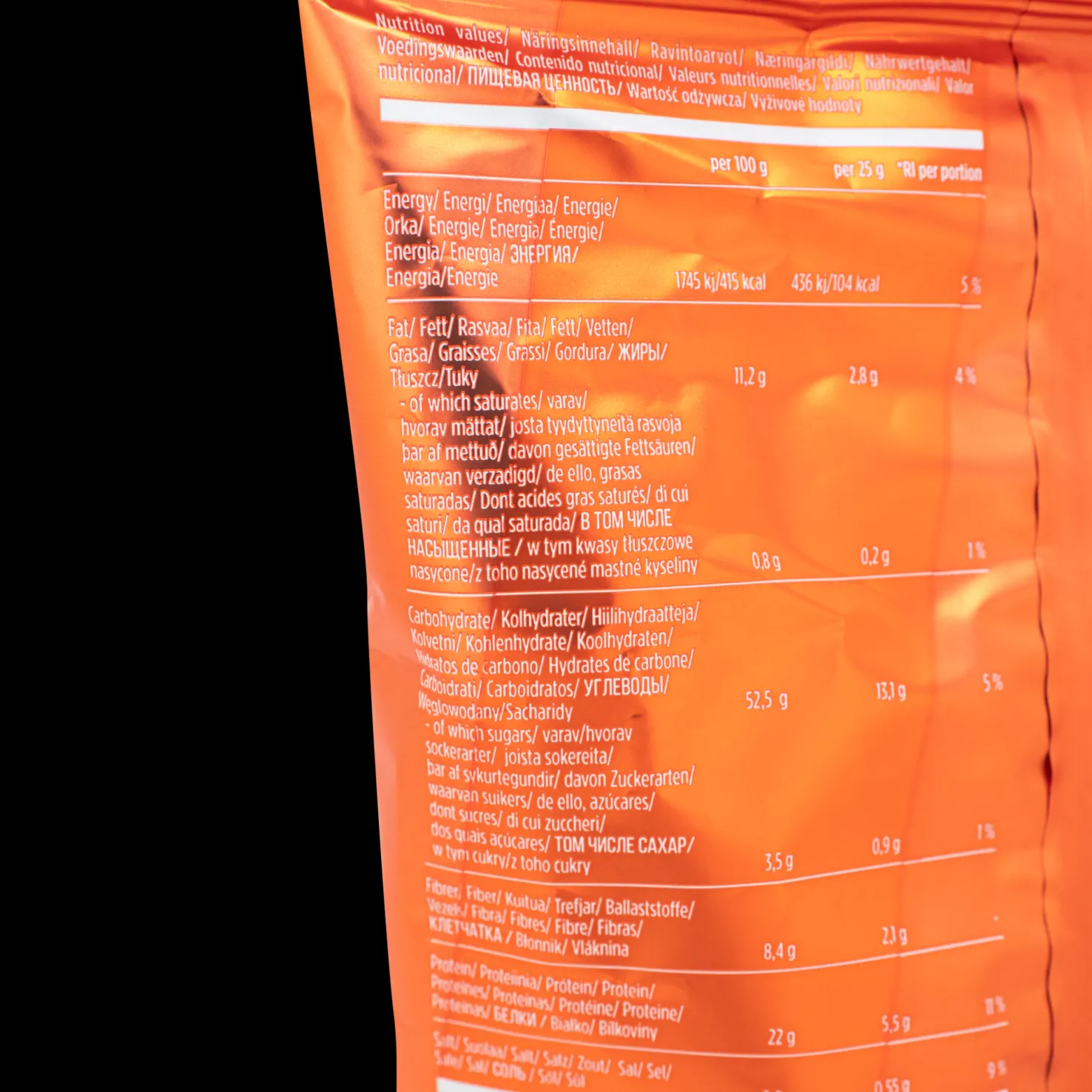 Pro Brands Protein Chips, perunalastut - Lisäravinteet - Pro Brands Protein Chips, perunalastut