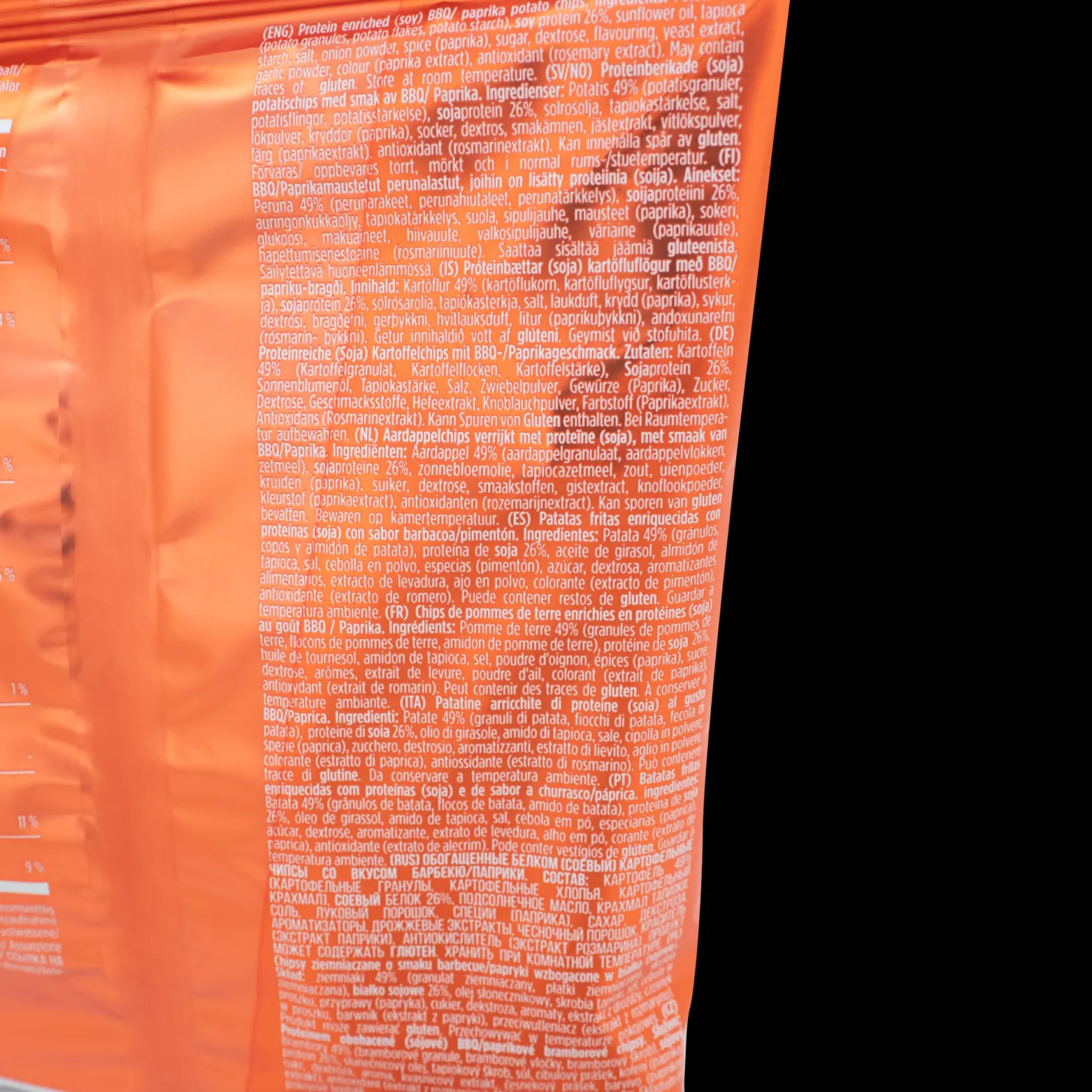 Pro Brands Protein Chips, perunalastut - Lisäravinteet - Pro Brands Protein Chips, perunalastut