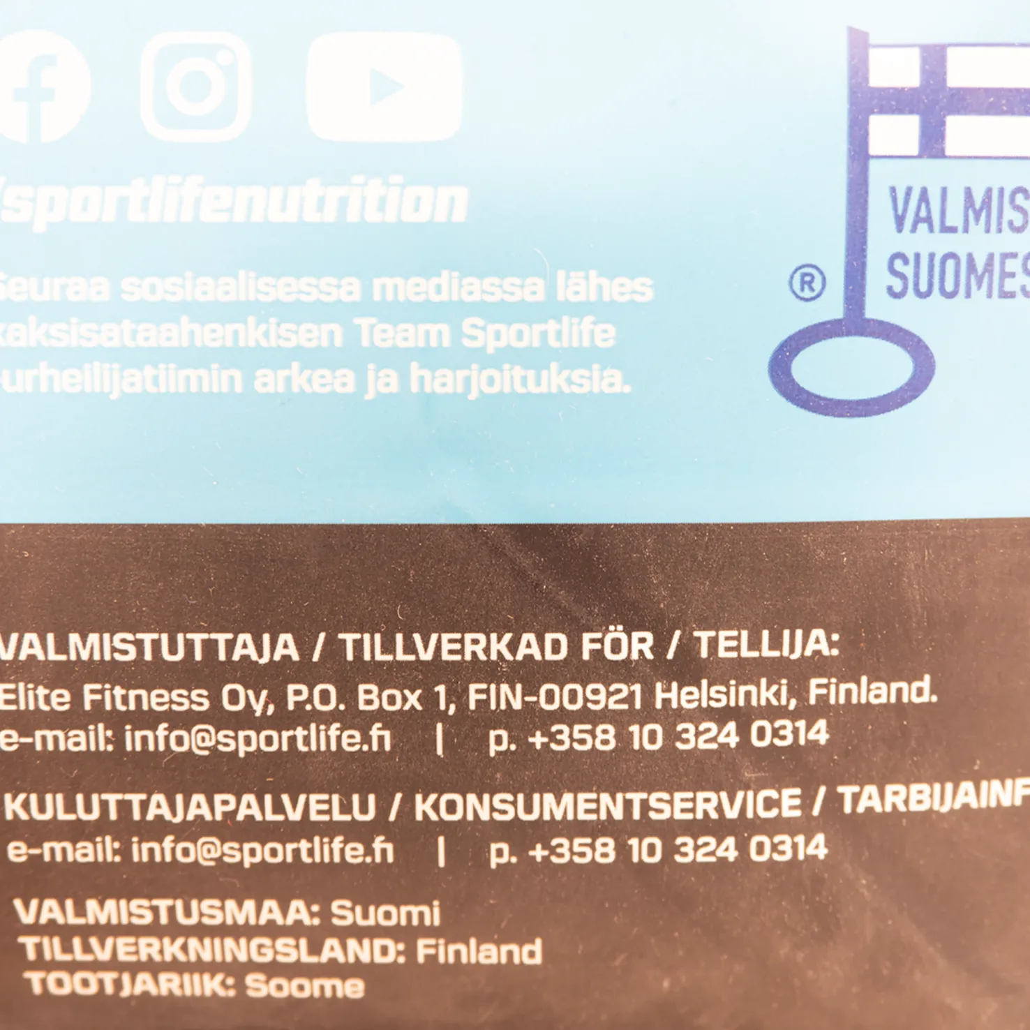 Recovery+, palautusjuoma - Proteiinilisät - Recovery+, palautusjuoma