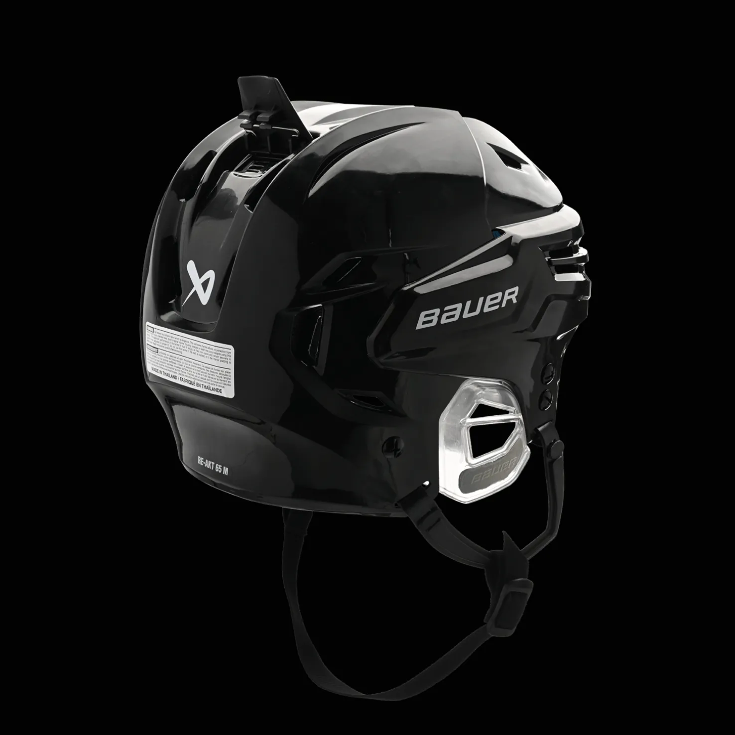 S23 Bauer Re-Akt 65 Helmet 23/24, aikuisten jääkiekkokypärä - Jääkiekkokypärät - S23 Bauer Re-Akt 65 Helmet 23/24, aikuisten jääkiekkokypärä