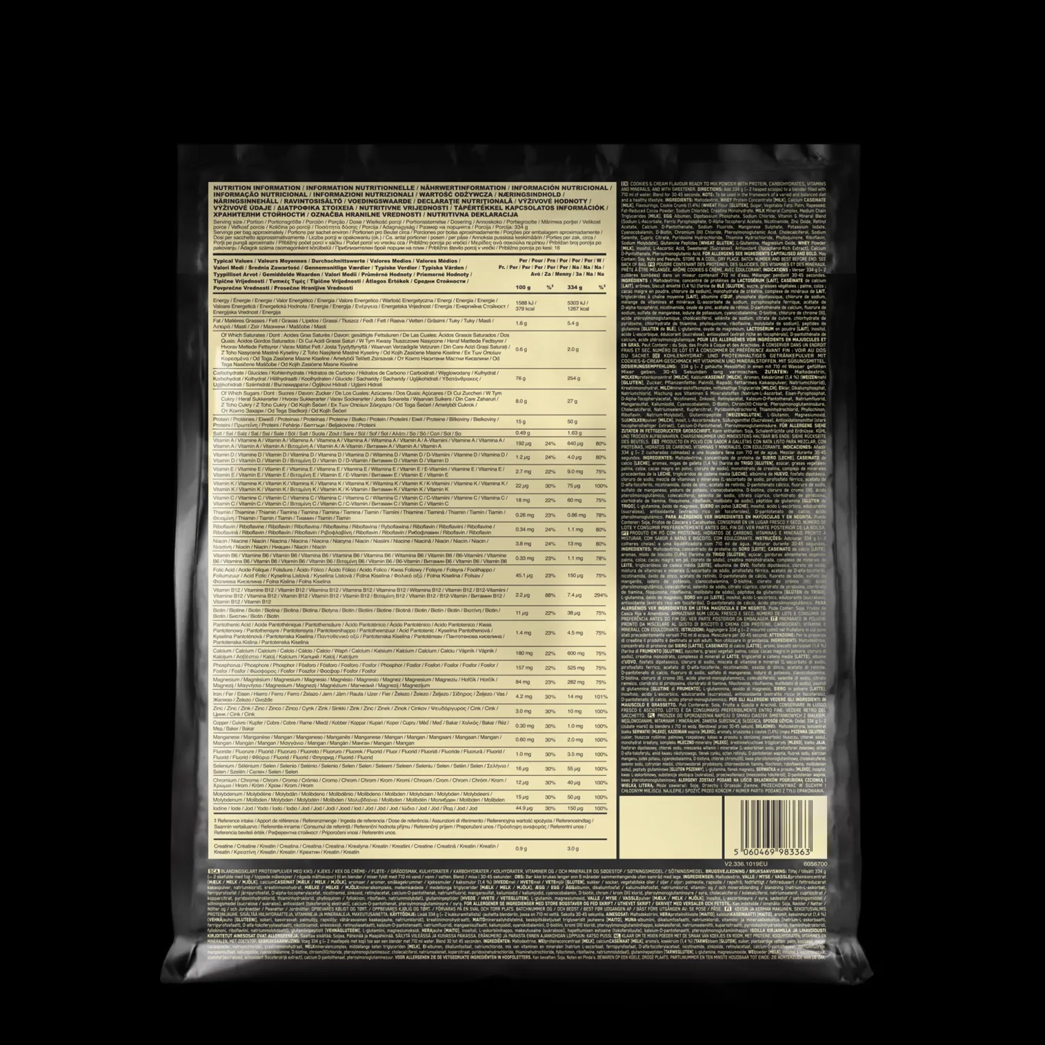 Serious Mass, 2727 g - Gainerit - Serious Mass, 2727 g