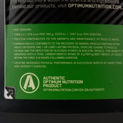 Serious Mass, 2727 g - Gainerit - Serious Mass, 2727 g