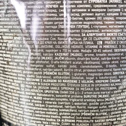 Serious Mass 5450 g, proteiinijauhe - Gainerit - Serious Mass 5450 g, proteiinijauhe