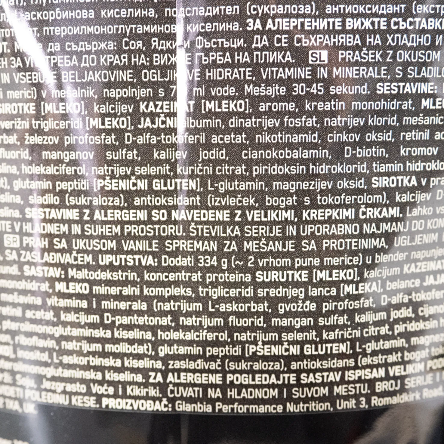 Serious Mass 5450 g, proteiinijauhe - Gainerit - Serious Mass 5450 g, proteiinijauhe