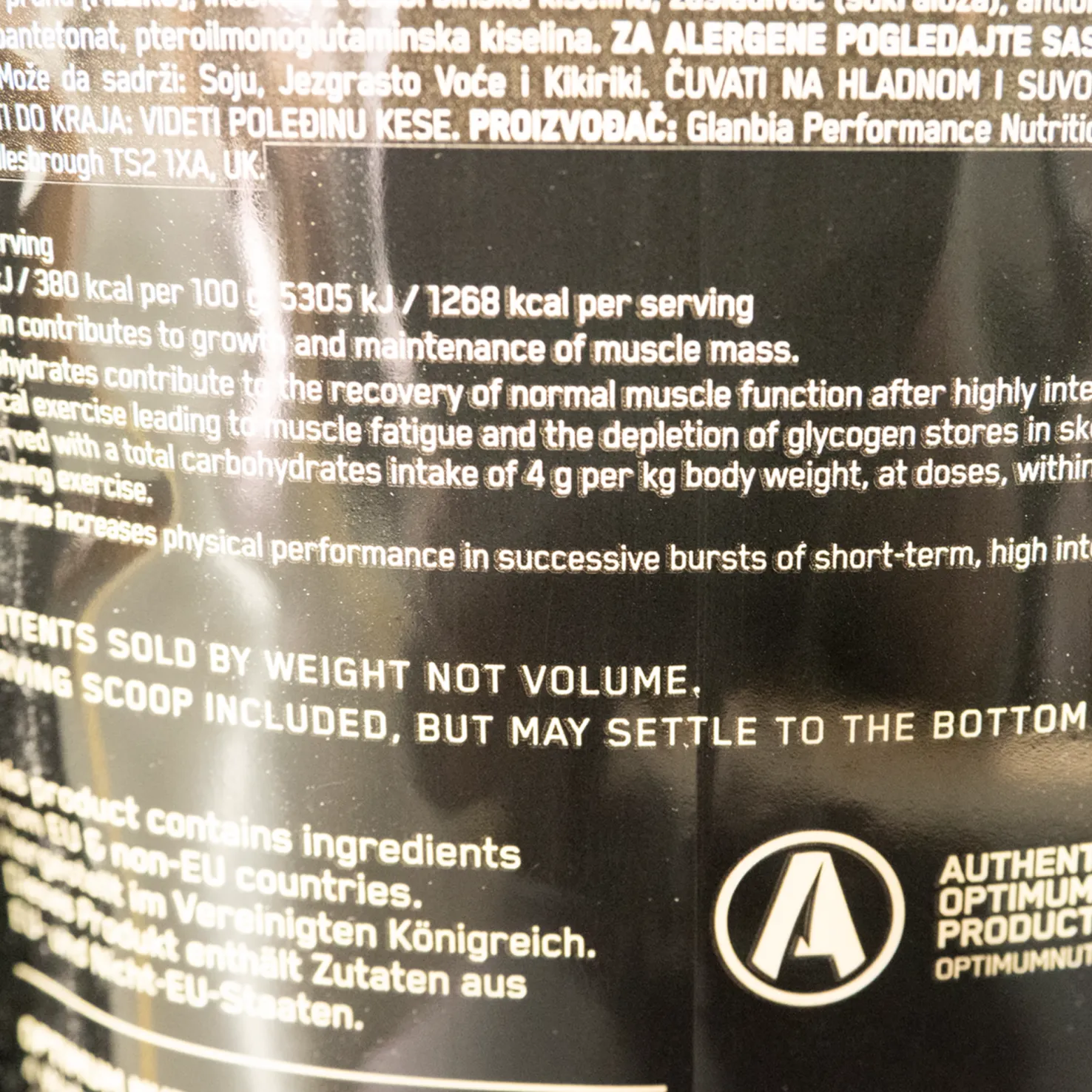 Serious Mass 5450 g, proteiinijauhe - Gainerit - Serious Mass 5450 g, proteiinijauhe