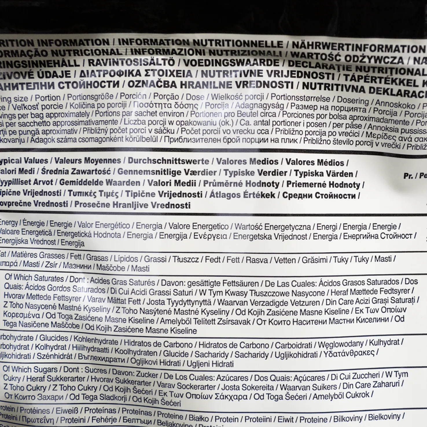 Serious Mass 5450 g, proteiinijauhe - Gainerit - Serious Mass 5450 g, proteiinijauhe