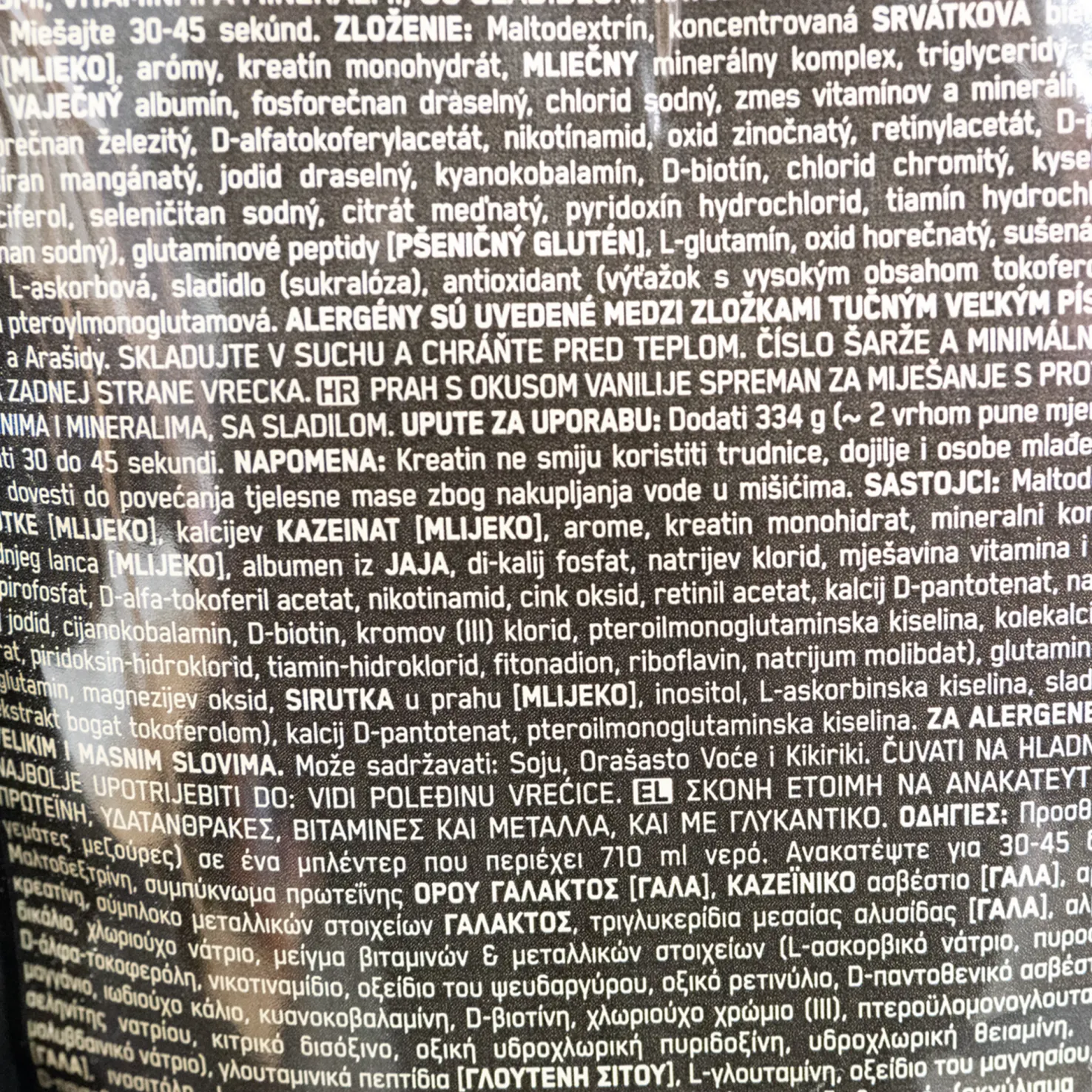 Serious Mass 5450 g, proteiinijauhe - Gainerit - Serious Mass 5450 g, proteiinijauhe