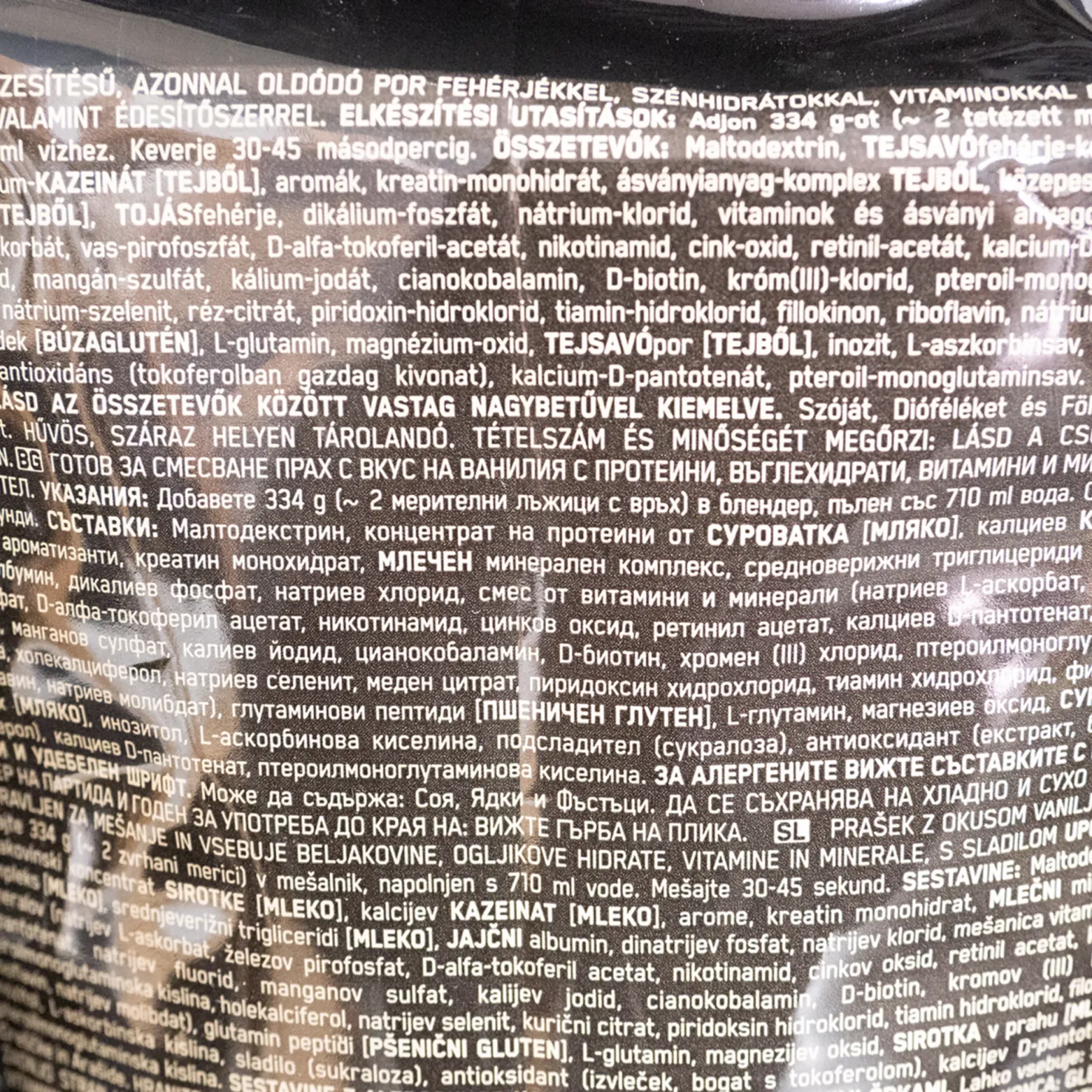 Serious Mass 5450 g, proteiinijauhe - Gainerit - Serious Mass 5450 g, proteiinijauhe