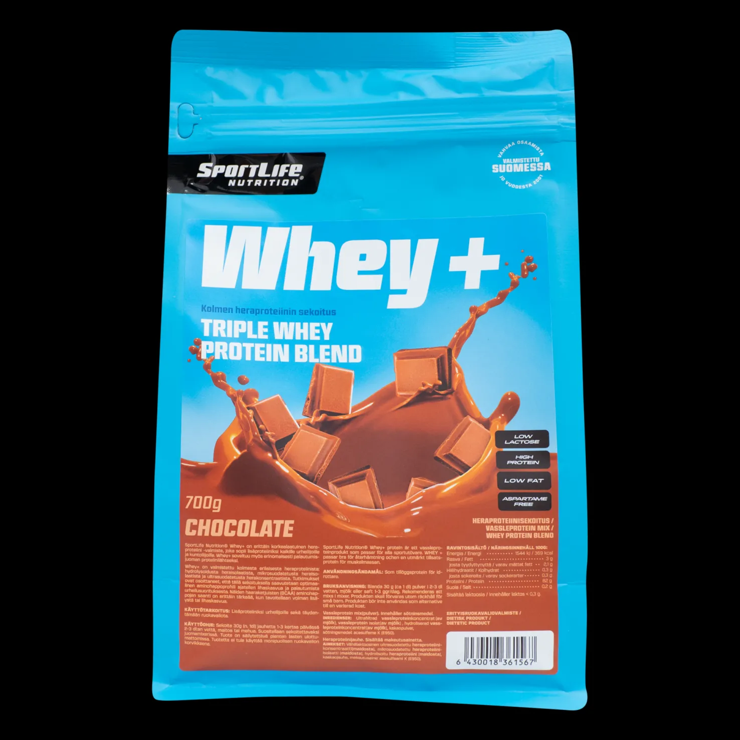 SportLife Whey+ - Proteiinilisät - SportLife Whey+