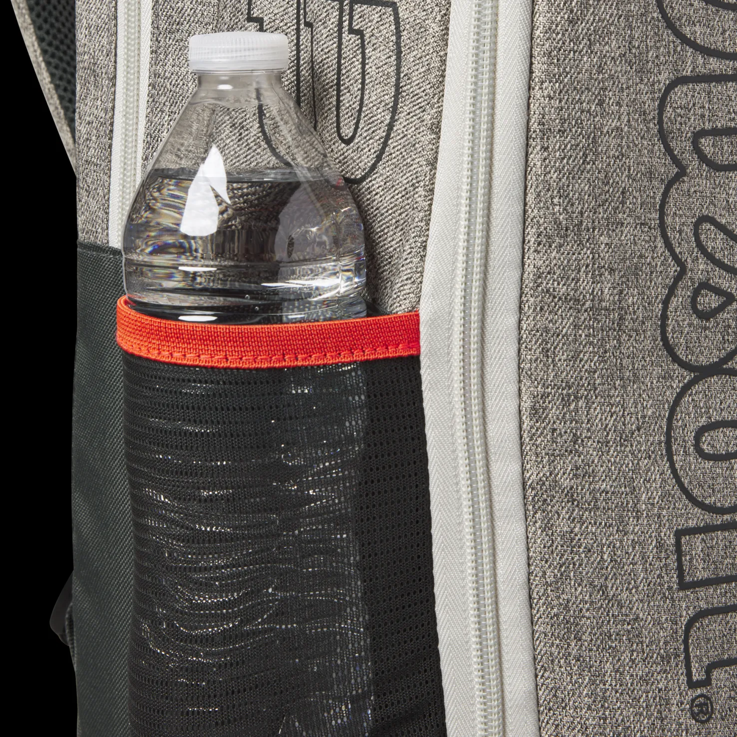 Team Backpack Heather Grey, reppu - Tennistarvikkeet - Team Backpack Heather Grey, reppu